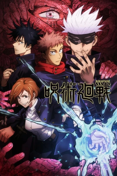 Jujutsu Kaisen Poster